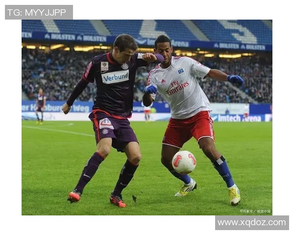 汉堡客场大胜梅奥厄，展示强劲实力助力冲击联赛榜首位置