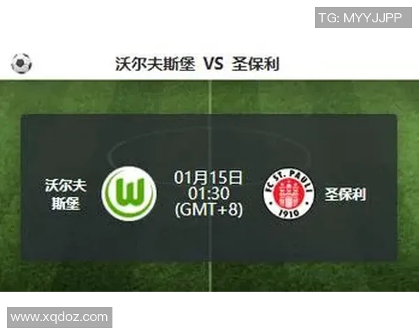 沃尔夫斯堡不败连胜战胜柏林联合，势不可挡的狼群力量！