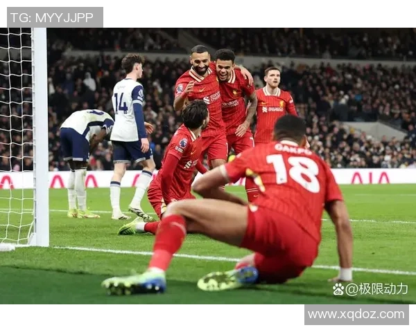 英超联赛重磅消息:利物浦主场大胜热刺,继续领跑积分榜 英超联赛重磅消息:利物浦主场大胜热刺,继续领跑积分榜